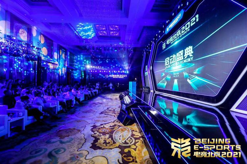 北京游戏开发：行业的未来与机遇