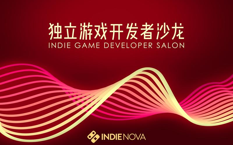 游戏开发公司:创新与挑战并存